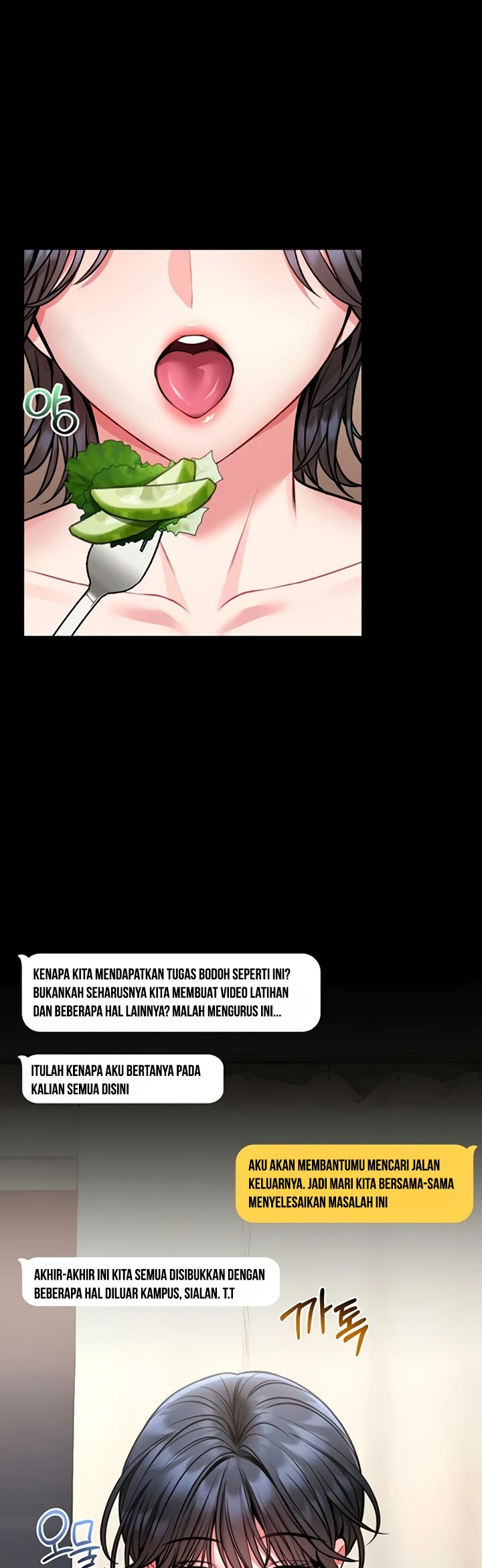 I Will Teach You Self Defense - Page 29